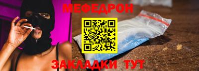mix Усть-Илимск