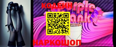 каннабис Уссурийск