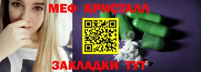 mix Усть-Илимск