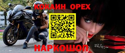 mix Усть-Илимск