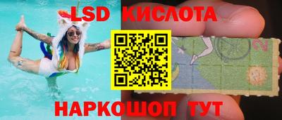 mix Усть-Илимск