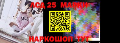 каннабис Уссурийск
