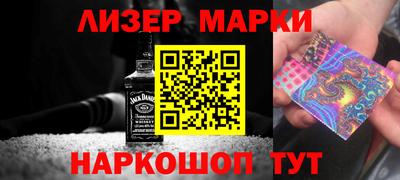 mix Усть-Илимск