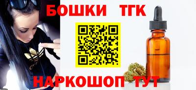 mix Усть-Илимск
