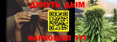PSILOCYBIN Усть-Джегута