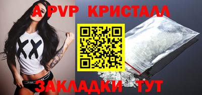 каннабис Уссурийск