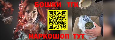 PSILOCYBIN Усть-Джегута