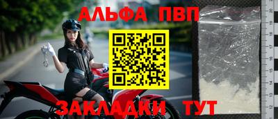 mix Усть-Илимск