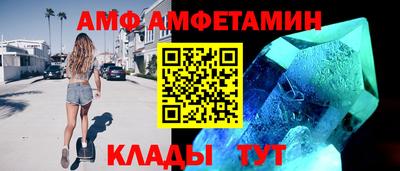 каннабис Уссурийск