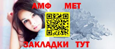 mix Усть-Илимск