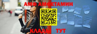 каннабис Уссурийск