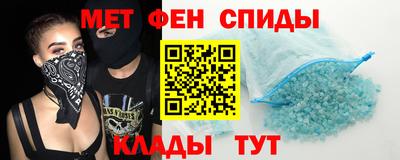 каннабис Уссурийск
