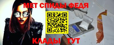 mix Усть-Илимск