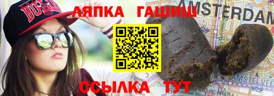mix Усть-Илимск