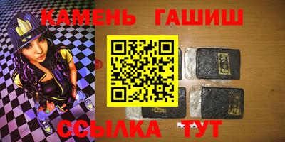 mix Усть-Илимск