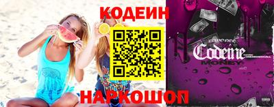 каннабис Уссурийск