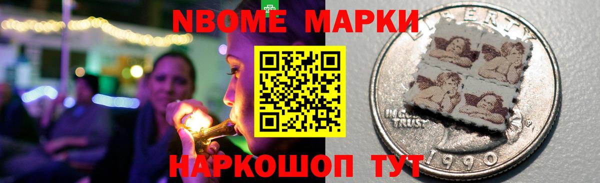 ЛСД экстази кислота  Вход с VPN  omg как зайти  ЛСД экстази ecstasy  Асбест 